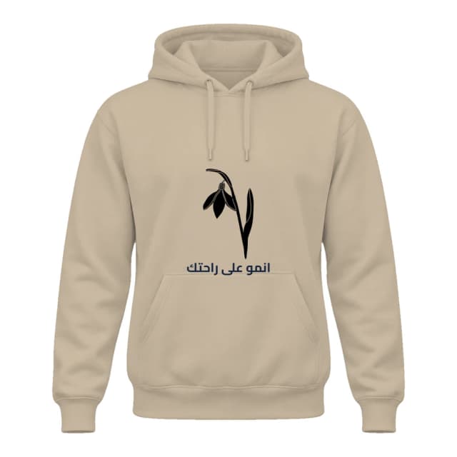 Hoodie — Perce-neige
